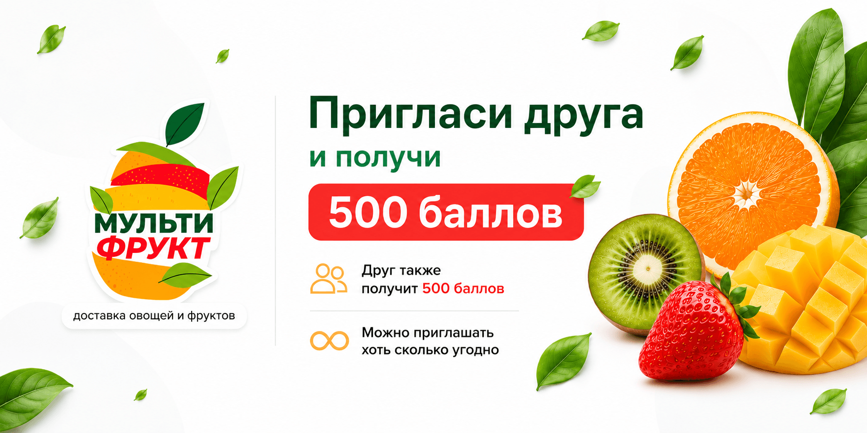 Войдите в аккаунт