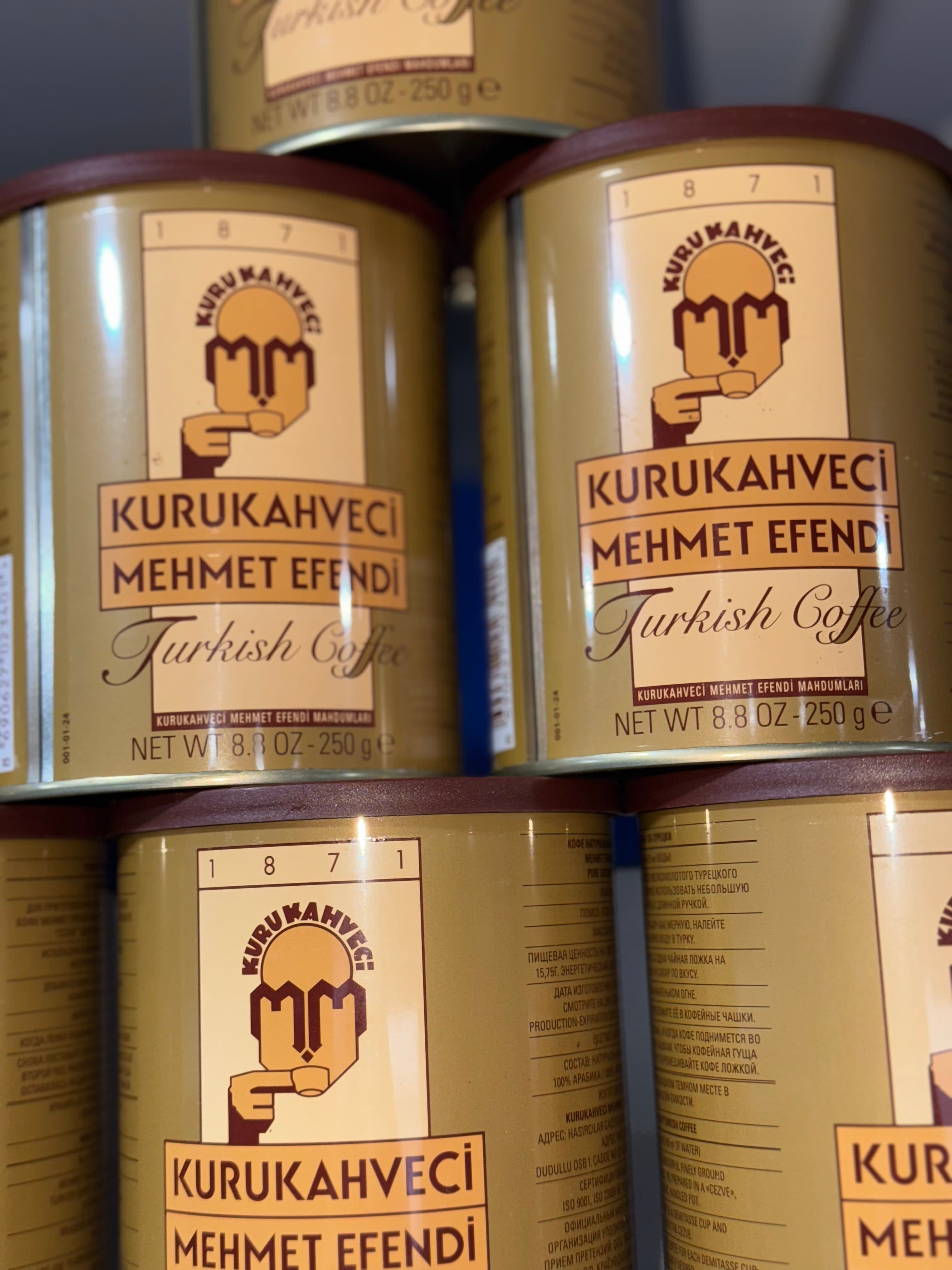 Турецкий кофе 1