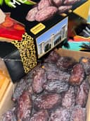 Финики Королевские 1 кг 2