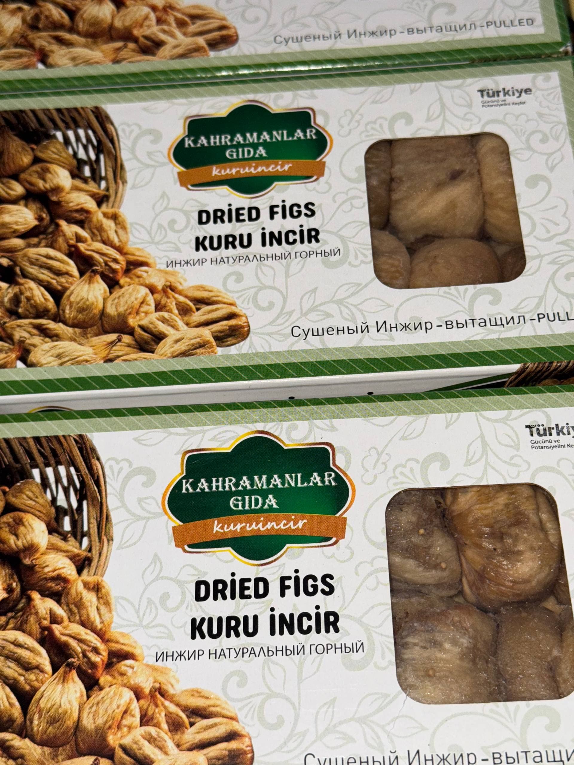 Инжир сушенный 0,5кг 1