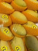 Манго жёлтый 2