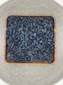 Изюм чёрный 1