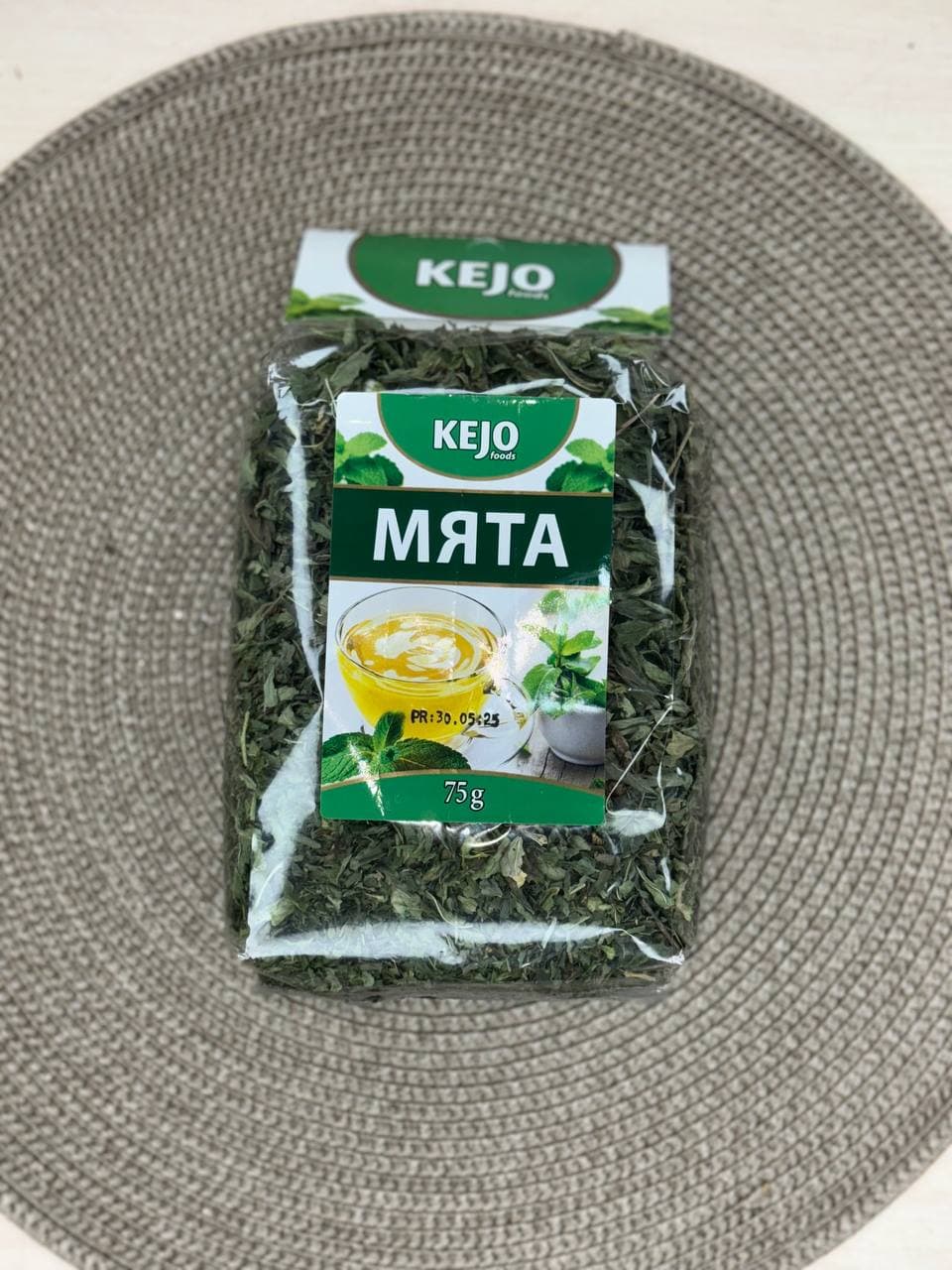 Мята сушеная 1