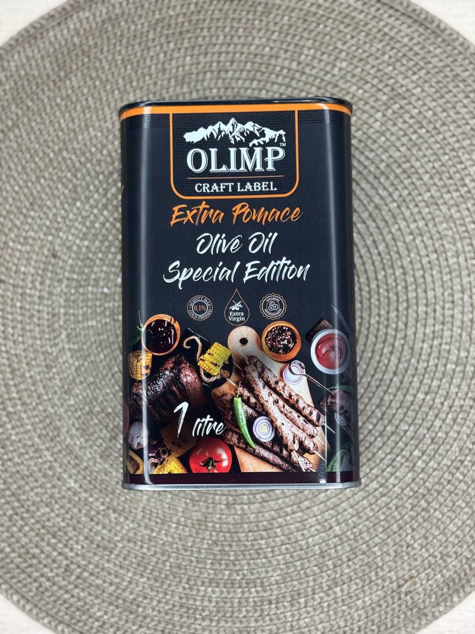 Масло оливковое 1Л 1