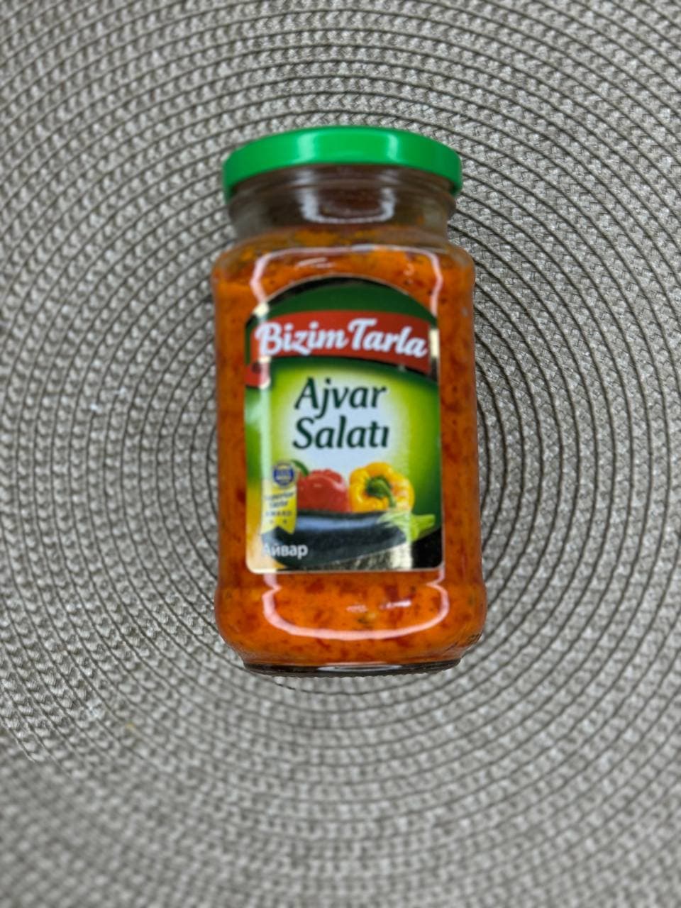 Салат Айвар 315г 1