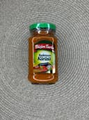 Икра баклажанная 300г 1