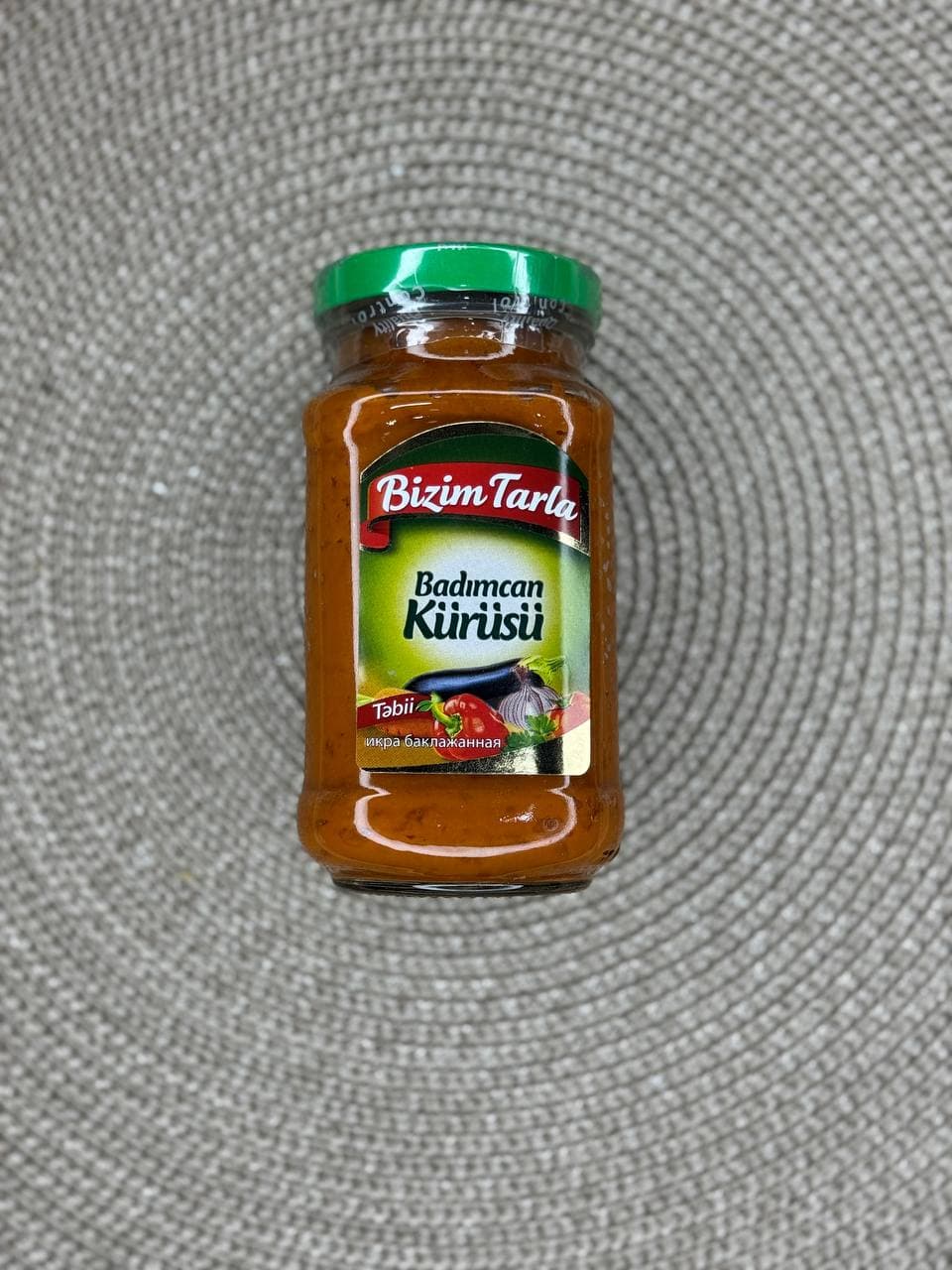 Икра баклажанная 300г 1