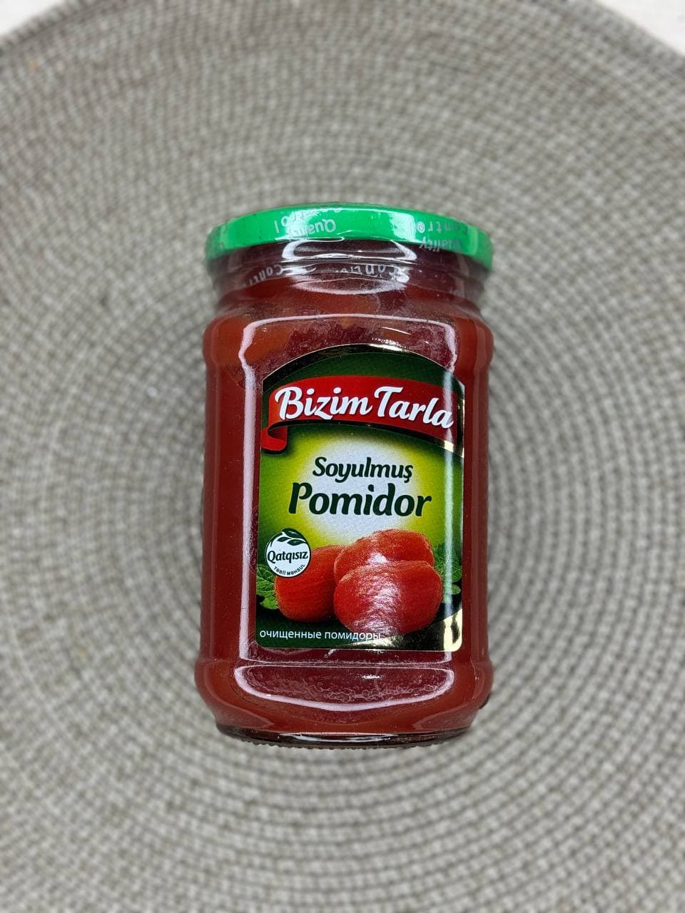 Очищенные помидоры 640г 1