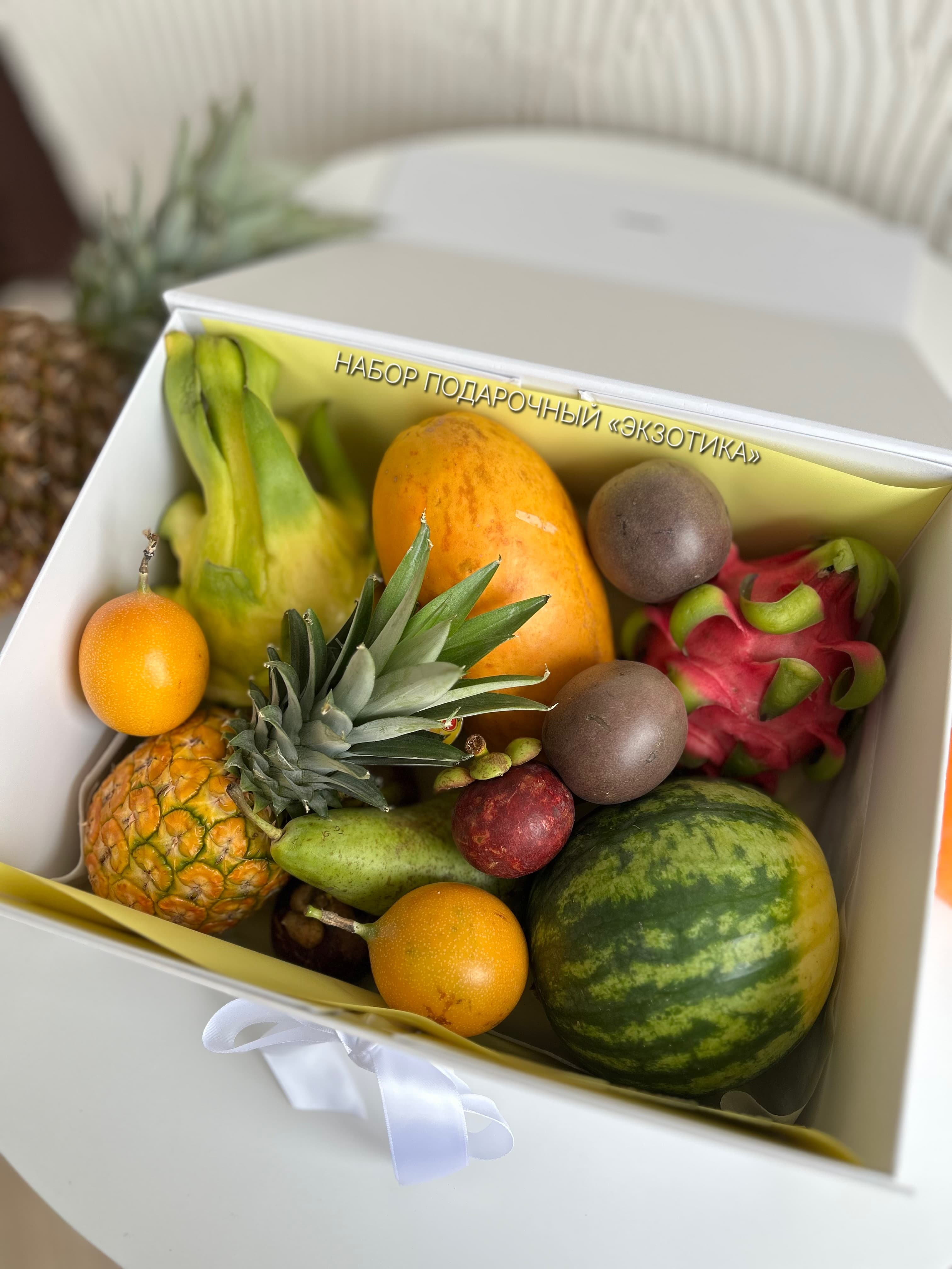 Набор «ЭКЗОТИКА» 2