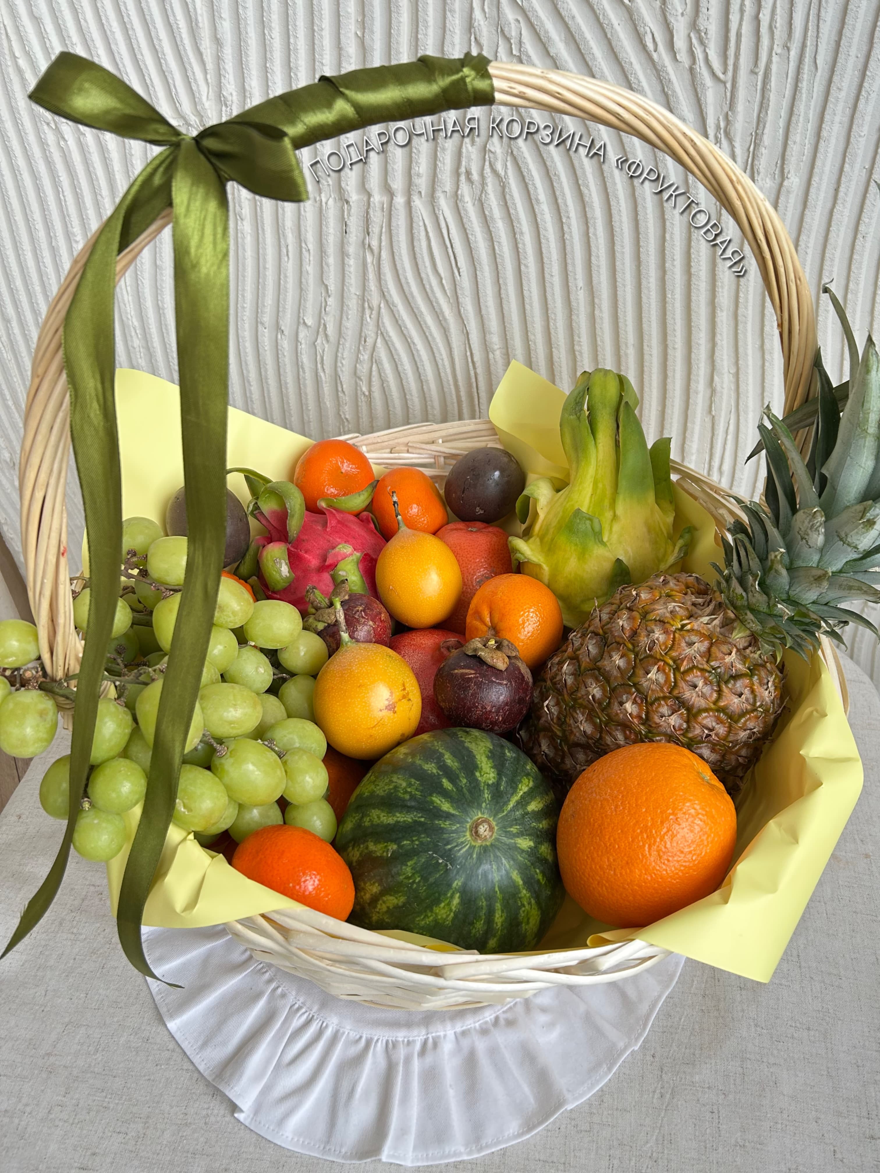 Фруктовая корзина 3