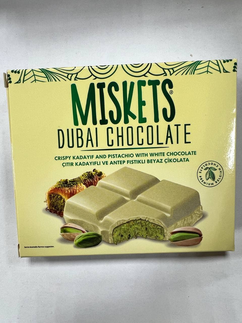 Шоколад белый дубайский MISKETS 1