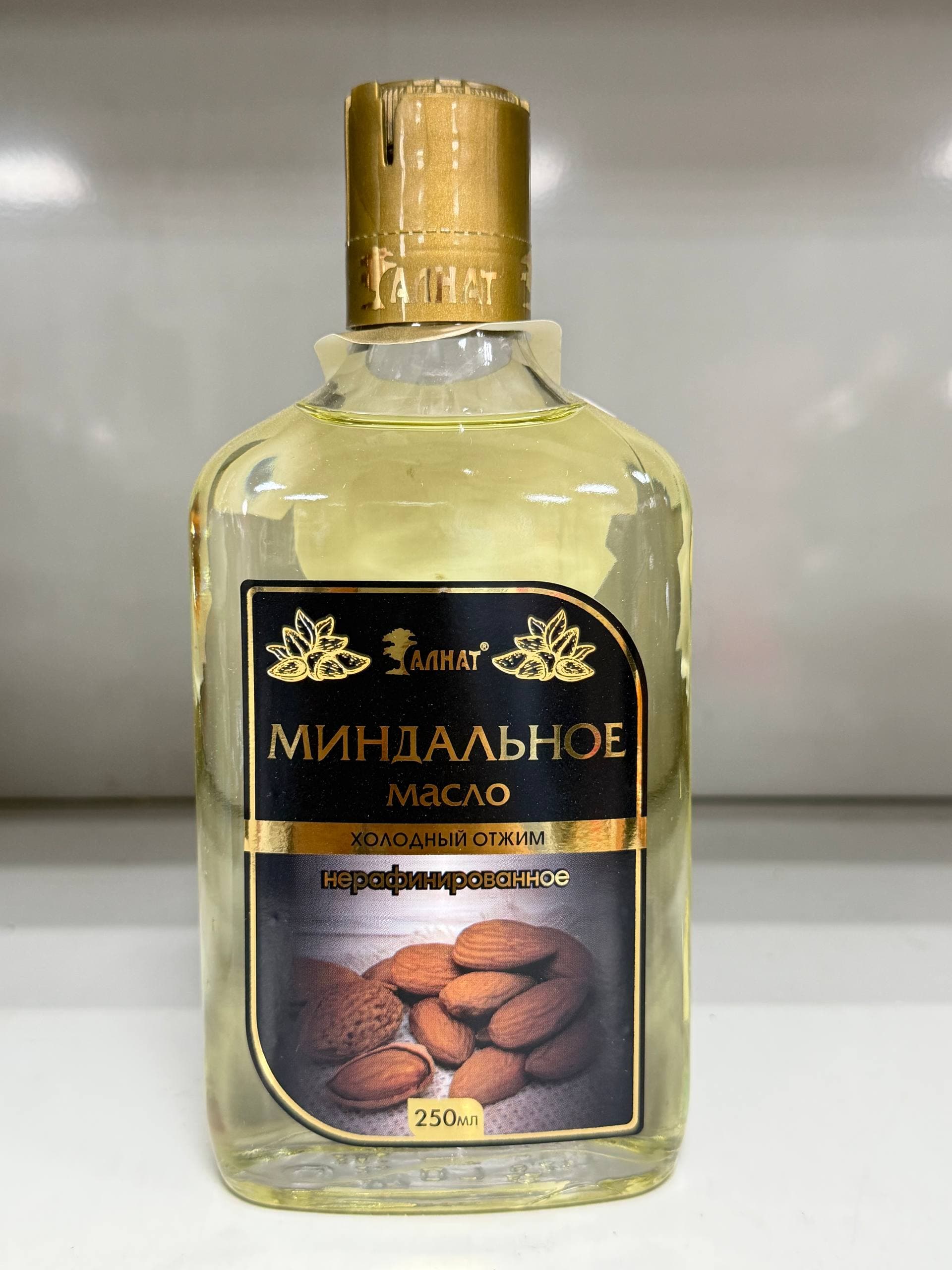 Масло миндальное 250мл 1