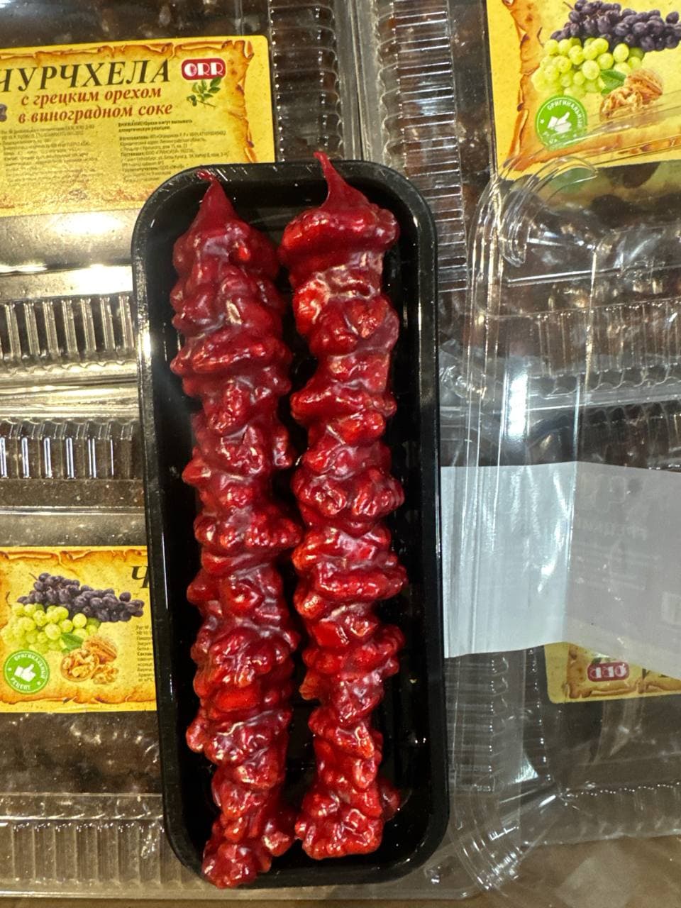 Премиум Чурчхела с грецким орехом в гранатовом соке маленькая 1