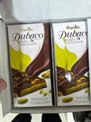 Дубайский шоколад DUBACO 250гр  2