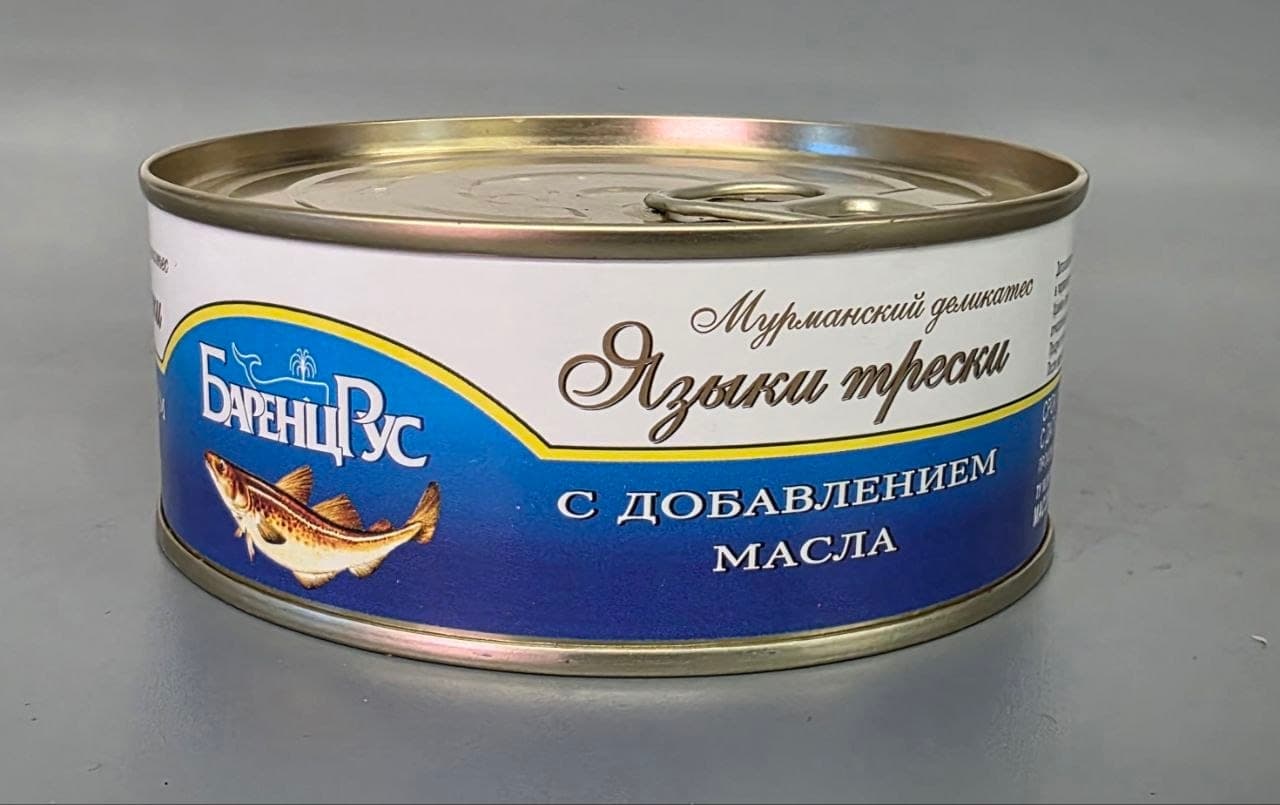 Языки трески 1