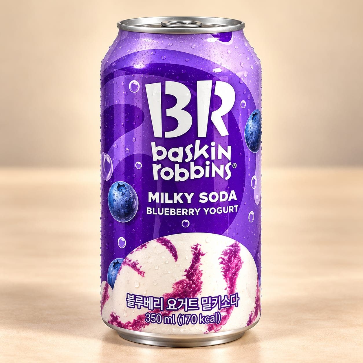 Газированный напиток Баскин Робинс Milky Soda Blueberry Yogurt  1