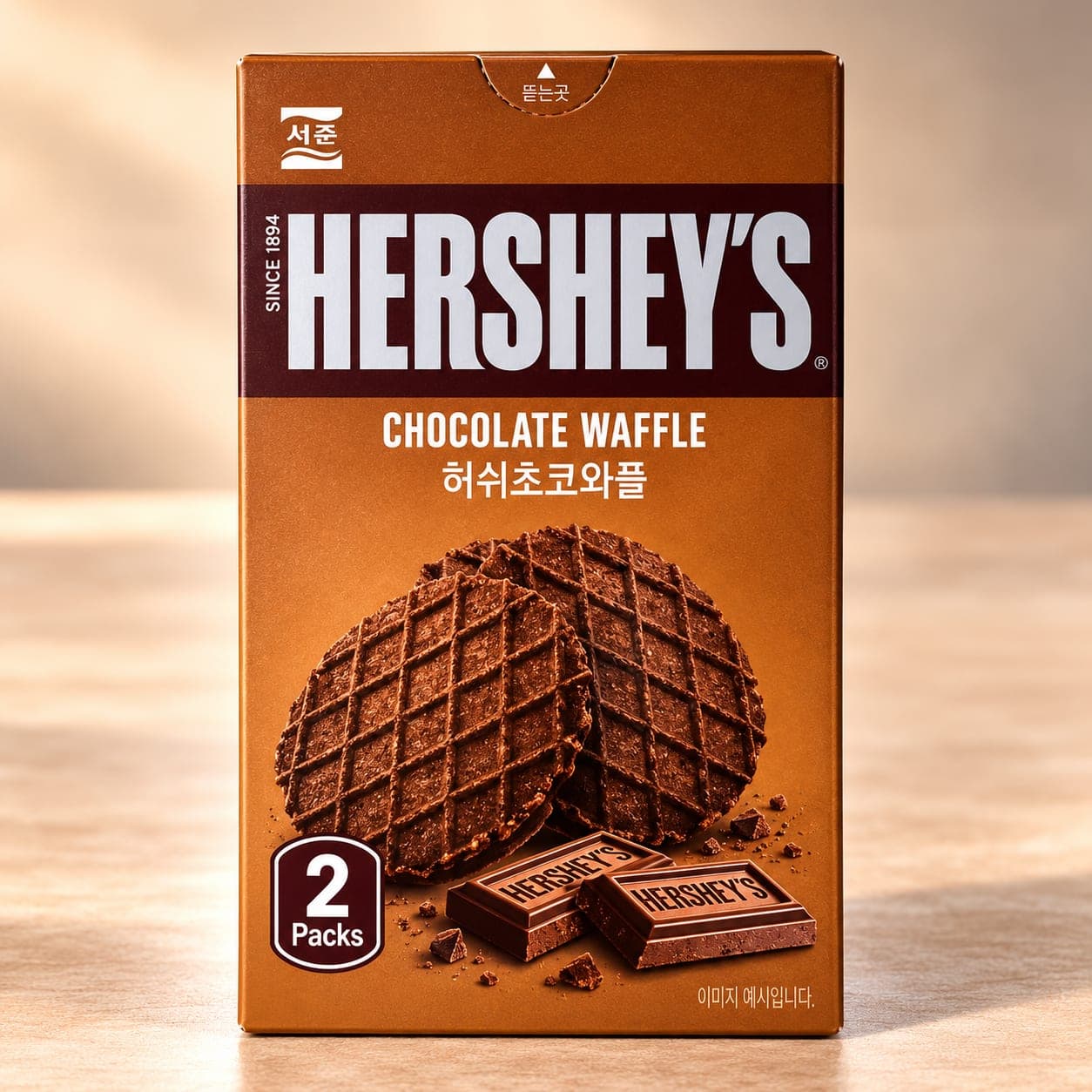 Вафли Hershey's Хершис 75 гр 1