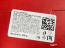 какао-напиток Nescafe Dolce Gusto KitKat быстрорастворимый 4
