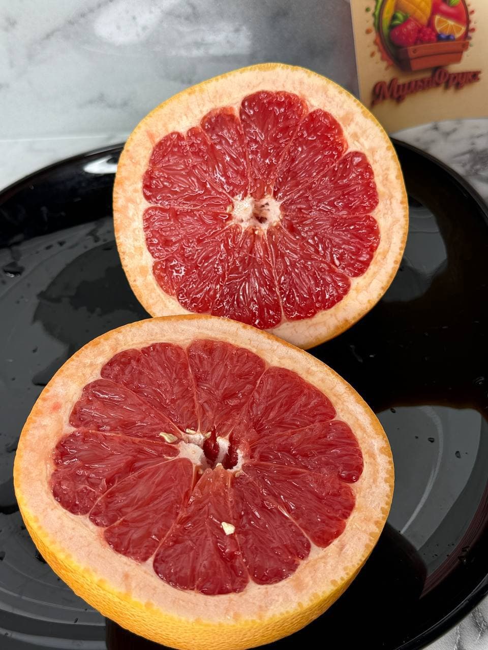 Грейпфрут ЮАР